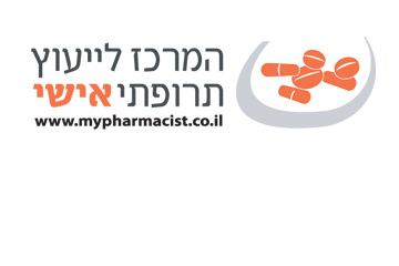 טפסים לקראת ייעוץ אצל דר' ענבל דמארי יפרח